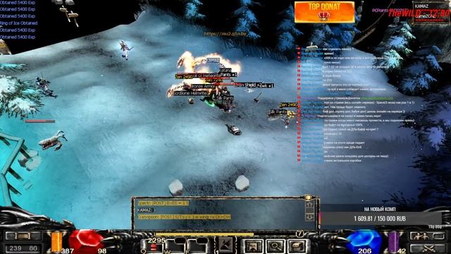 Mu Online🔴🔥 mu2.g1n.by 25x Hard Server 🔥🔴Live Stream🔴👌Спасибо за Ла? смотреть онлайн