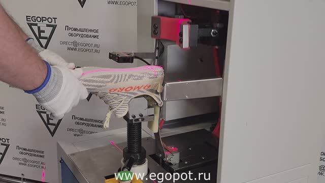 Машина для надевания заготовки на колодку