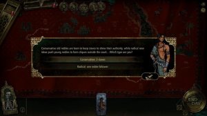 ПЕРВЫЙ ВЗГЛЯД ( Sultan's Game Demo )