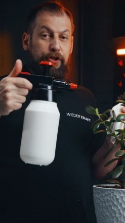 Зачем нужен РАСПЫЛИТЕЛЬ?