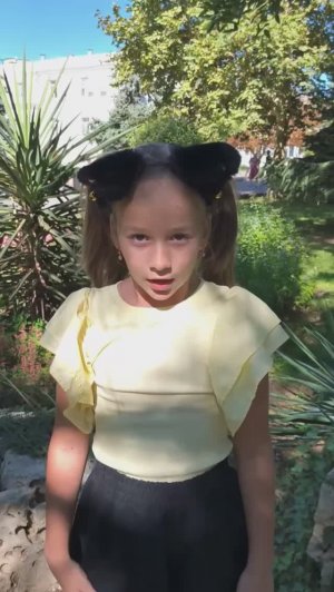 Воскресная прогулка