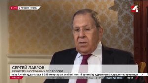 США и РФ согласовали список защищенных мораторием эне