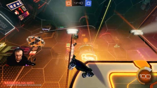 ROCKET LEAGUE RANKED СНОВА В СТРОЮ, ПОТЕЮ ТАНЦУЮ НАДЕЮСЬ! =З #2025 #r смотреть онлайн