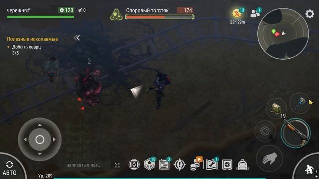 ПОЛНОЕ ПРОХОЖДЕНИЕ ОСТРОВНОГО РЕГИОНА! ВСЕ СЕКРЕТЫ НО смотреть онлайн