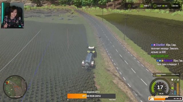 ♥ серия 57 | Hutan Pantai | Прибрежный лес | Farming Simulator 25 смотреть онлайн
