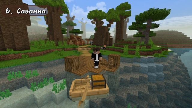 Что будет в Майнкрафт 1.22 | Роллтик смотреть онлайн