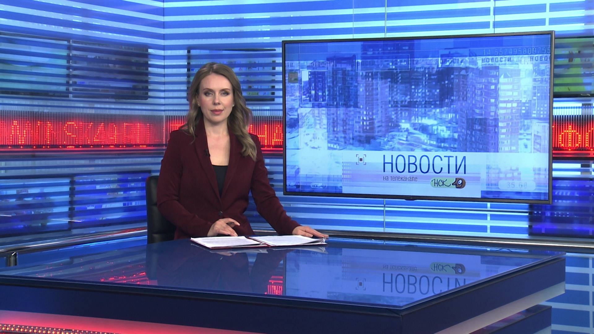 Новости Новосибирска на канале "НСК 49" // Эфир 09.06.25