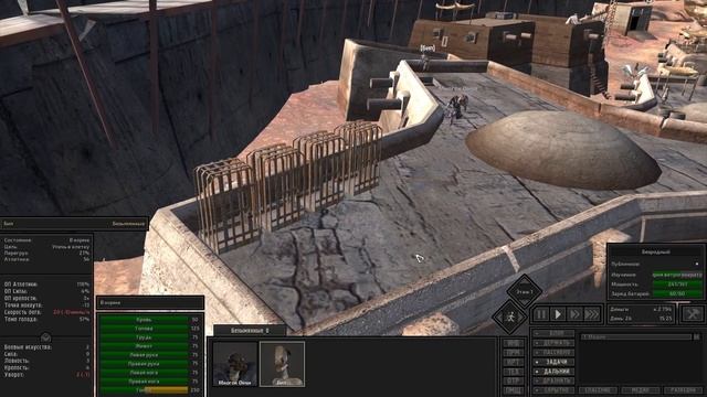 ПОХИТИТЕЛИ в Kenshi смотреть онлайн