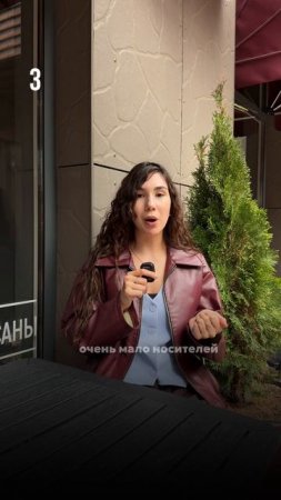 Хочешь эффективно учить китайский? Открыт набор в мини-группы❕ Пиши в директ💌
