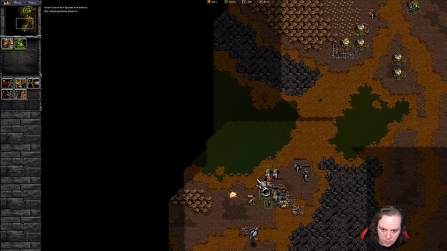 Warcraft II: Remastered. Part 53. Танец Весёлого Черепа #Warcraft #Games #RTS #S смотреть онлайн