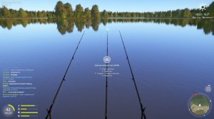 РУССКАЯ РЫБАЛКА 4