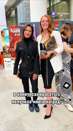 БЛОГЕРА МИЛЛИОНИКА РЫЖЕГО ФЕРМЕРА В ДЕТСТВЕ ОБЗЫВАЛИ И ДРАЗНИЛИ