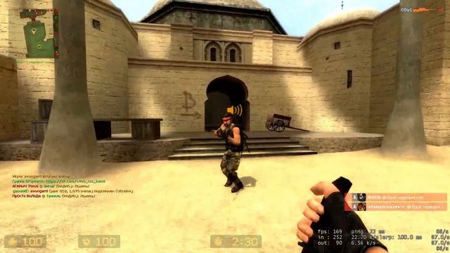 КСС с400. 18+ смотреть онлайн