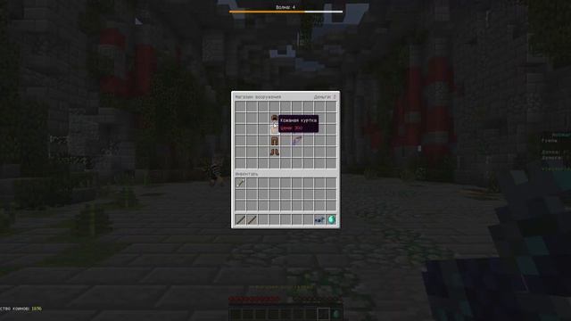 играем в block party 1