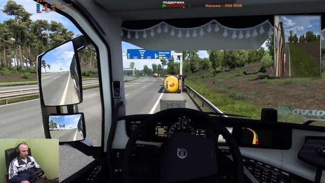 ETS2 & ATS //стрим/ 🎦 / 🚦 🚚👍🏽✅🔔ets2 1.43 смотреть онлайн