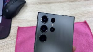 Samsung S23 Ultra