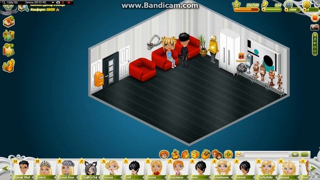 Ангел и демон № 8 сериал смотреть онлайн