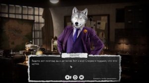 Новое дело, которое не ждали...! Игра "Chicken Police: Into the HIVE!"