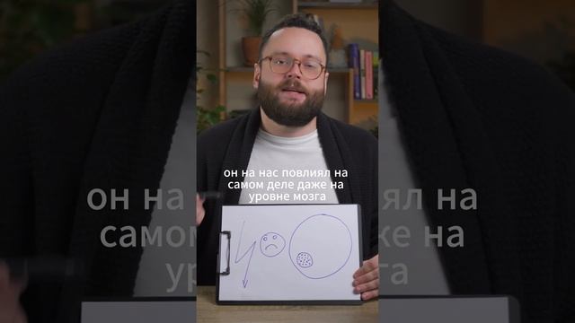 РАБОТА С ТРАВМОЙ #психология