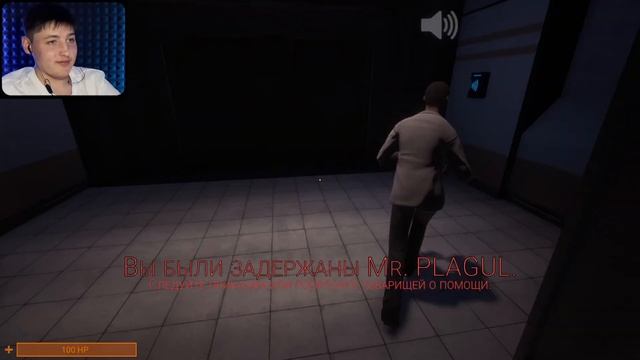 КООП-СТРИМ ৹ SCP: Secret Laboratory #2 смотреть онлайн