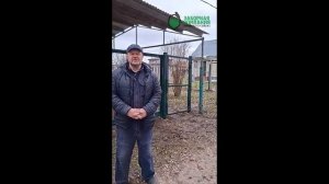 Отзыв об установке 3д забора