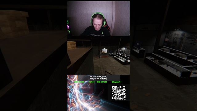 PHASMOPHOBIA? УУУУУУ Блдь!!!!!