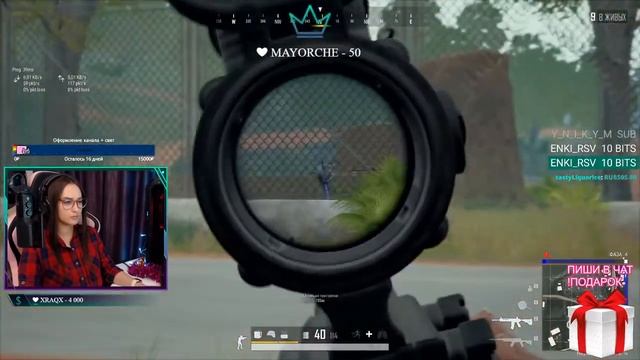 ДЕВУШКА В ПАБГ - ТОП1 С НОВОЙ МЫШКОЙ смотреть онлайн