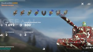 FV 4005, Молендайк.