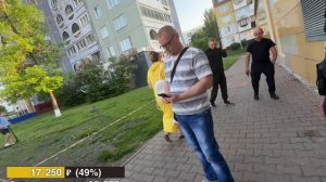05 06 2025 Нападение охранника в Мария Ра