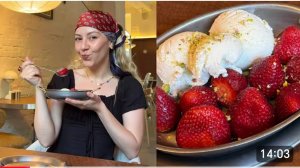 САМВЕЛ АДАМЯН, ДИАНА, ПЛАКАЛИ В КИНОТЕАТРЕ, ЕЛИ КЛУБНИКУ С МОРОЖЕНЫМ..