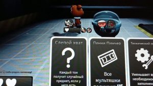 Бесячие типы игроков в мире денди🤧😪