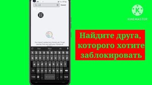 Как заблокировать кого-то в Roblox (2024)? Заблокируйте кого