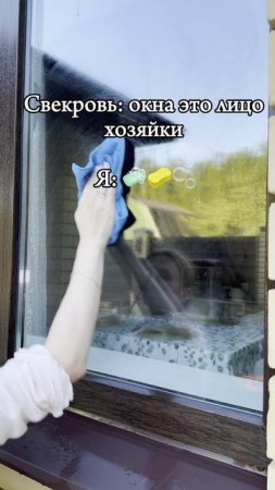 Артикул на выручай-пасту 21в1: #226672972