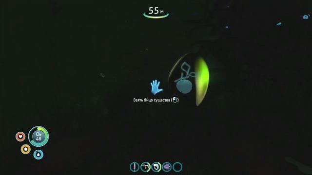 subnautica / приземление | серия 1 | смотреть онлайн