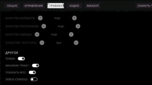 Обзор хоррор онлайн "The ghost"!!