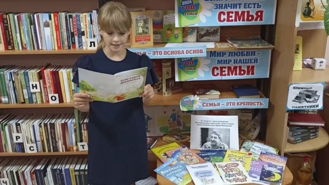 Стихотворение Юрия Макарова "Любопытная Варвара", читает Виктория Гонтаренко