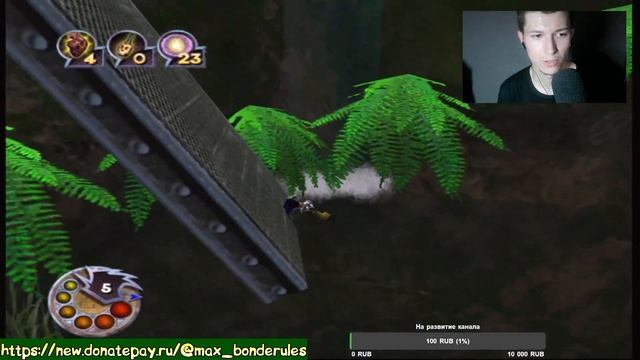 ИГРАЕМ В VEXX (XBOX) смотреть онлайн