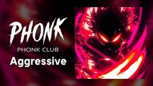 PHONK BRAZILIAN 2025 ※ BRAZILIAN SONGS   FUNK MIX 2025 ※ Фонк AGGRESSIVE