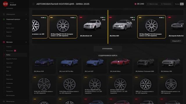 ПУТЬ ДО БИЗНЕСА #7 НА MAJESTIC RP | ФАРМ ЗИМНЕГО ПРОПУСКА GTA 5 ? смотреть онлайн