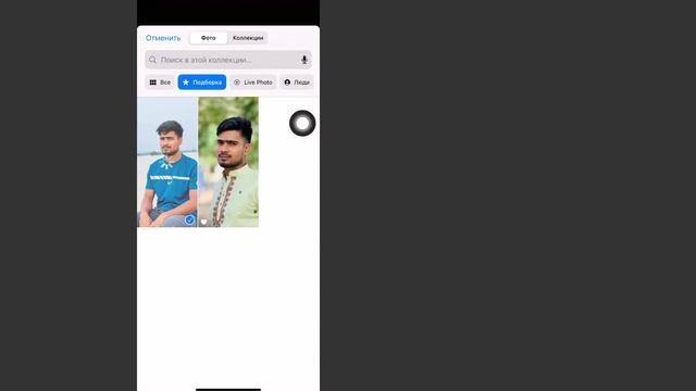 Как изменить экран входящего вызова на iPhone после обно? смотреть онлайн