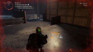 Победить Немезиду в Спуске [The Division 2]