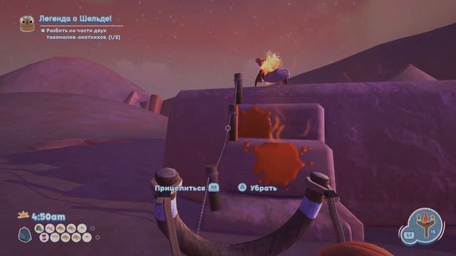 Bugsnax (Жуконямки) Токомол охотник, токомолы охотники смотреть онлайн