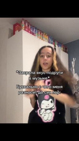 тгк:riniks_r