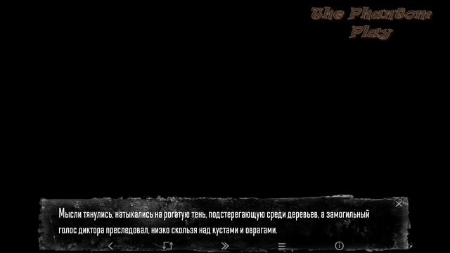 Что есть истина? ➢ Tiny Bunny #прохождение 2 #gameplay #ps5 смотреть онлайн