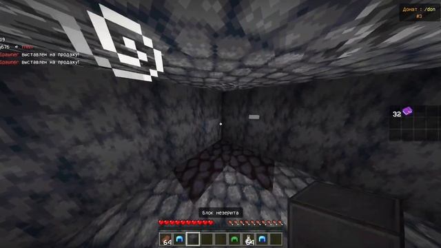 Я собрал ЛУЧШИЕ ТРИО на АНАРХИЕ | phoenix-pe.ru | FunTime смотреть онлайн