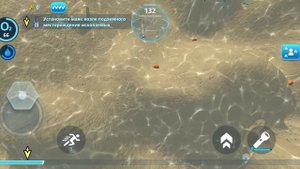 Underwater Survival: Deep Dive. Прохождение на телефоне похожей суб?