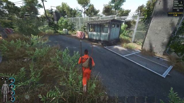 SCUM! ХАРДКОР СОЛО ВЫЖИВАНИЕ В 2024! #1 смотреть онлайн