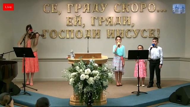 "Буду жить под защитой Твоих крыл" -Семья Гипский смотреть онлайн