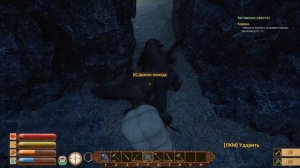 Magisterium: Fantasy Craft. Проклятое место и ремонт портала