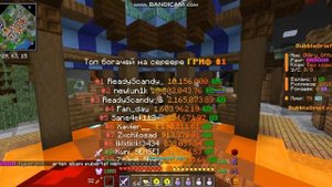 ОТКРЫЛ ЛУЧШУЮ КОПИЮ REALLYWORLD 🔸 КОПИЯ РИЛИ ВОРЛД С БЕСПЛ?